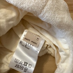 プティマイン　ミッフィー　帽子の画像