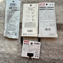 ペンチ&ヤットコの画像