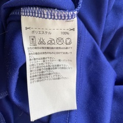 【adidas】日本代表 サッカーシャツ 青の画像