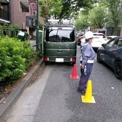 【未経験者大歓迎】新営業所OPEN!!スターティングメンバー大募集の画像