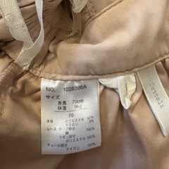 ベビー服　ワンピース　お食い初め　ドレス　ベビードレスの画像