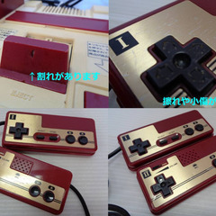 ★▲【動作未確認】Nintendo　任天堂　ニンテンドー　FC　ファミリーコンピュータ　ファミコン　本体　2台　HVC-001　RFスイッチ　HVC-003★cの画像