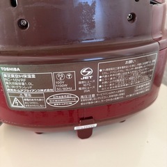 【受取者確定】炊飯器　TOSHIBA RC-10VRFの画像