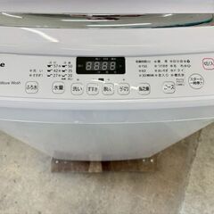 大阪送料無料★3か月保障付き★洗濯機★ハイセンス★8kg★2021年★HW-DG80B★IS-1003の画像
