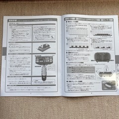 3D振動マシンの画像