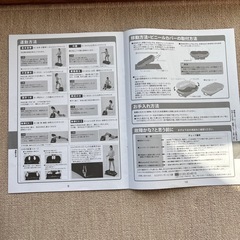 3D振動マシンの画像
