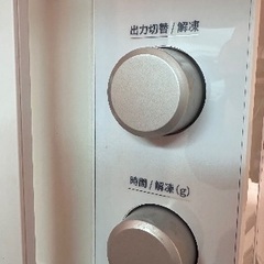 🟥電子レンジ番号40 ヤマダ電機 2021年製の画像