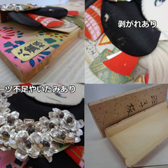 ★▲八重垣　押絵　羽子板　飾物　縁起物　着物美人　正月飾り　全長45.5cm★bの画像