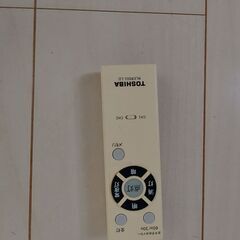 シーリングライト TOSHIBA リモコン付 NLER001-LDの画像