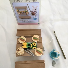 シルバニアファミリー　バーベキューセットの画像