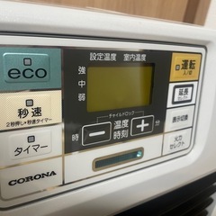 美品　コロナ　ファンヒーター　2018年製の画像
