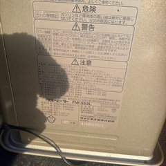 石油ストーブの画像