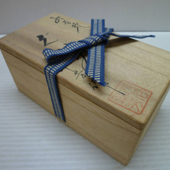 ★▲九谷焼 村中翠芳 色絵海老紋 蟹紋 立体 盃 2客セット 酒盃 酒杯 お猪口 ぐい呑 酒器 和食器 共箱 伝統工芸 石川県 eの画像