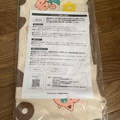 非売品　ピカチュウ　トートバッグ　入手不可品の画像