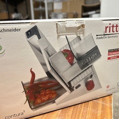 ritter  電動スライサー　contura3       　　　　パンやチーズ、りんごも簡単スライス【定価58,000円】の画像