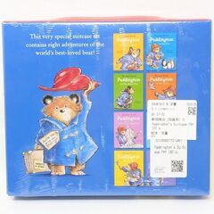 新品 くまのパディントン 絵本 ボックスセット 児童文学作品の画像