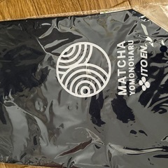 未開封　トートバッグ　３個セット
の画像