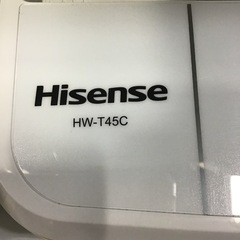 Hisense     4.5k洗濯機　2019年製　中古品の画像