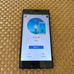 Android、SONY SO-01Jの画像