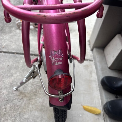 メゾピアノ 自転車20インチ