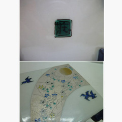 ★▲九谷焼 吉田荘八 色繪秋野抄図 色絵 香炉 香爐 角香炉 茶道具 華道具 共箱 mの画像