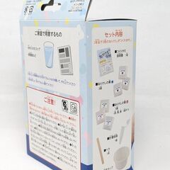 シード ねりけしできちゃう 消しゴム 工作 工作キット ACG-DNK-2の画像