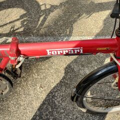 メーカー不明折り畳み自転車２０インチの画像