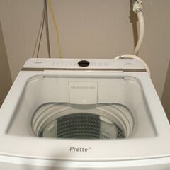 アクア AQUA 全自動洗濯機 洗濯8.0ｋｇ AQW-VA8M　中古の画像