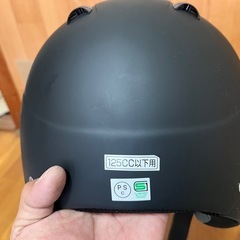 ヘルメットの画像