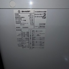 ⭐︎SHARP/シャープ穴なし槽/ES-GV10E/2020年洗濯機/インバーターの画像