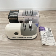 電池式包丁研ぎ器spiral sharpner AP-001