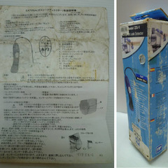 ★▲【動作未確認】TIF Leak Detector ガスリークディテクター リークテスター ガス漏れ探知機 検知器 ZX-1 ACアダプター cの画像