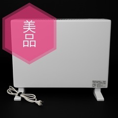 美品✨パネルヒーター / 省エネ・静音 / 即暖・暖房器具の画像