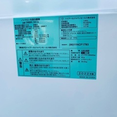 🌸Haier ノンフロン冷凍冷蔵庫  OBBR-181Aの画像