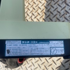 サンヨー扇風機EF-6PG型の画像