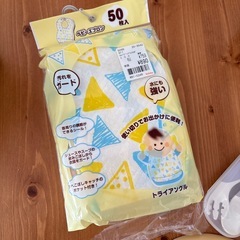 離乳食用品　　外食用の画像