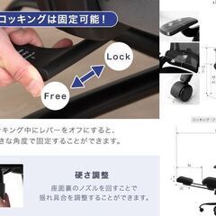 Ｍ　未使用/新品　アウトレット　 オフィスチェア フットレスト付き 独立式ランバーサポート メッシュ 昇降式 アームレスト ロッキング チェア ヘッドレスト デスクチェア 椅子の画像
