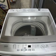 ⭐︎美品AQUA/アクア/大型洗濯機/風乾燥付き/8㌔/絶好調/ガラス扉人気モデルの画像
