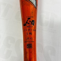 ミズノ　金属バット　ビヨンドの画像