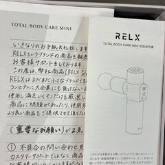 RELX 筋膜リリースガン トータルボディケア　マッサージ器　EX04Bの画像