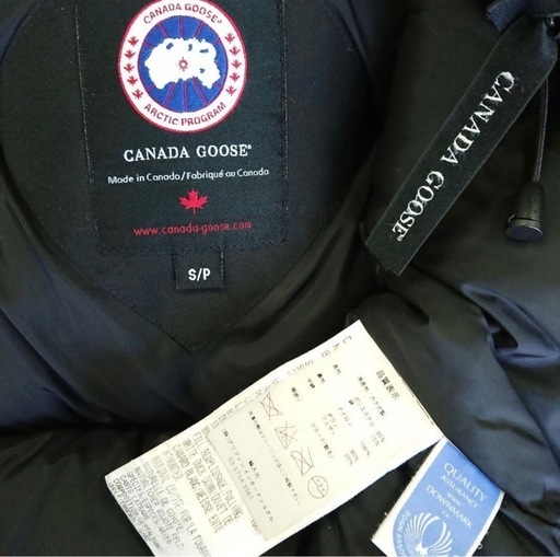CANADA GOOSE JASPER PARKA S