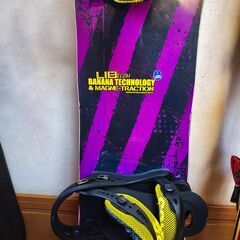 スノーボードの画像