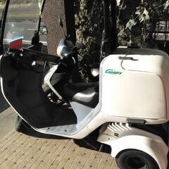 ②ジャイロキャノピーの画像