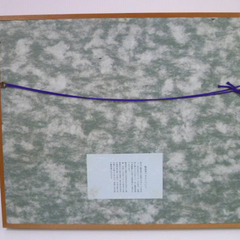 ★▲銘あり 輪島塗 漆芸額 パネル 沈金松双鶴図 うるし額 額装 額入り 壁掛け 壁飾り hの画像