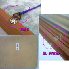 ★▲銘あり 輪島塗 漆芸額 パネル 沈金松双鶴図 うるし額 額装 額入り 壁掛け 壁飾り hの画像