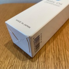 【新品未使用】ミキハウス ベビーオイル 80mlの画像