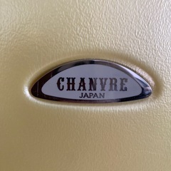 キャリーケースの画像