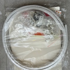 フレックスカーテンレール2.0メートルの画像