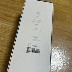 SEVENTEEN ペンライトの画像