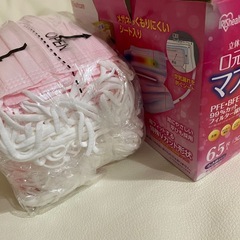 アイリスオーヤマ　小さいサイズ　マスク　ピンクの画像